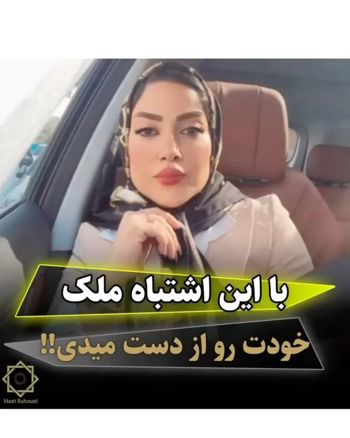 «منفسخ می‌شود» یا «حق فسخ دارد»؛ کدام درست است؟