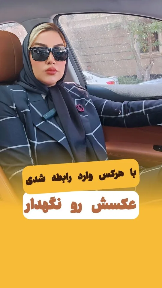مدارکی که می‌تواند زندگی‌تان را نجات دهد