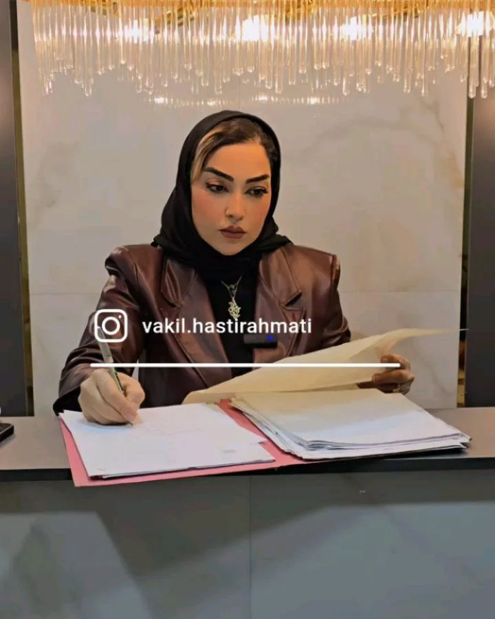 ارث و انحصار وراثت